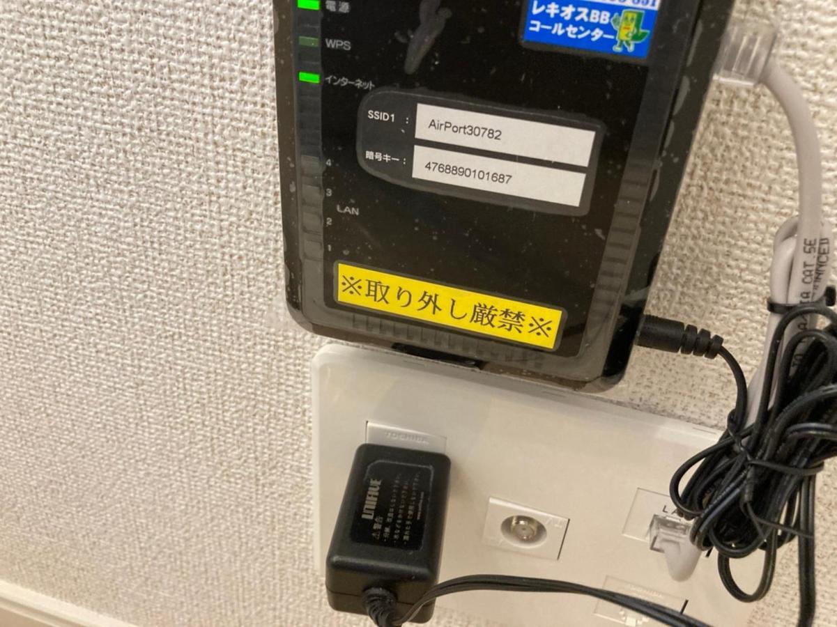 Apartament だるまマンション 402 Naha Zewnętrze zdjęcie